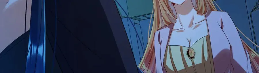 第74话 背叛 第76页