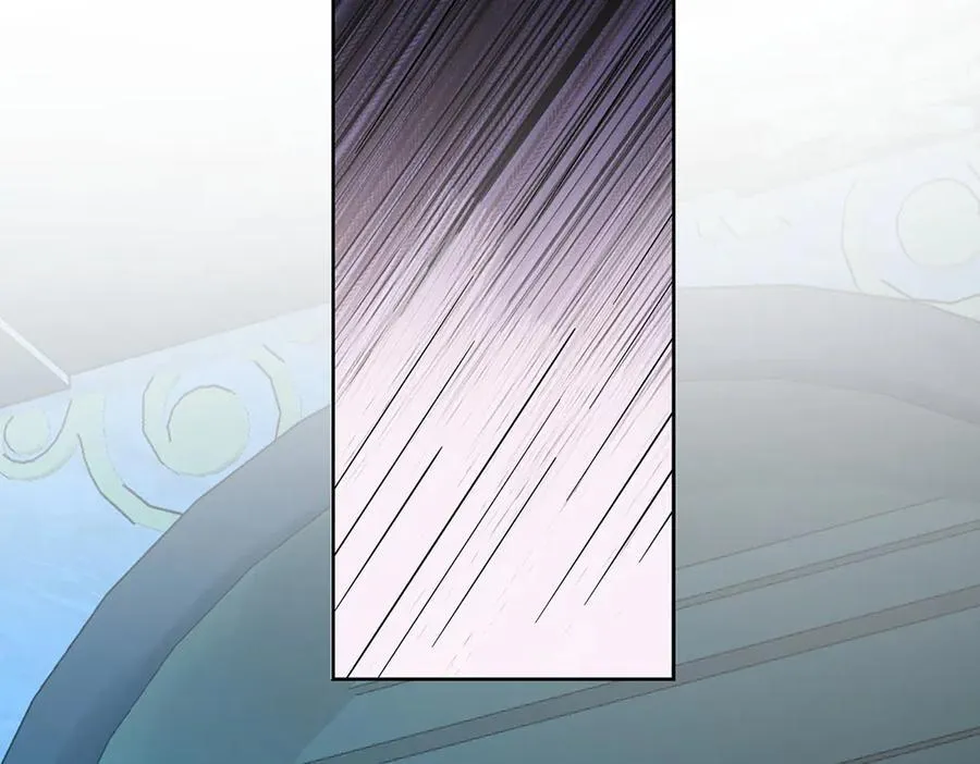 第74话 背叛 第83页