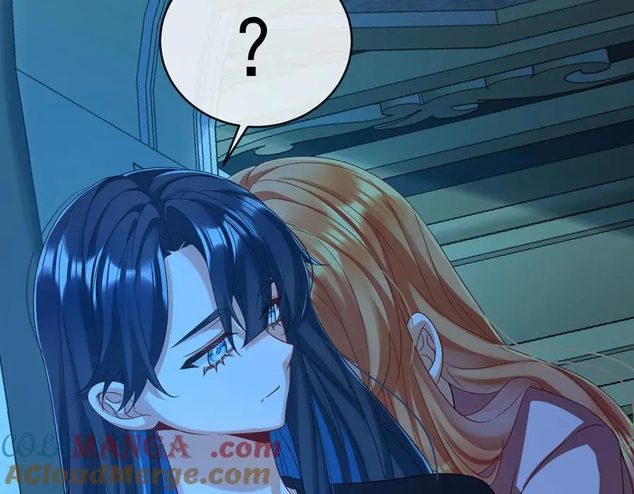 第74话 背叛 第85页