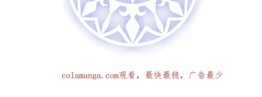 第74话 背叛 第160页