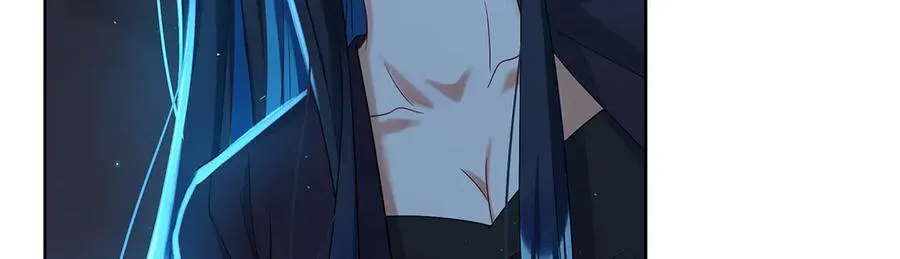 第75话 请许诺我一个吻 第6页