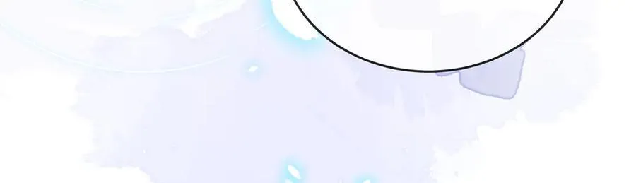 第75话 请许诺我一个吻 第18页