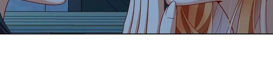 第75话 请许诺我一个吻 第88页