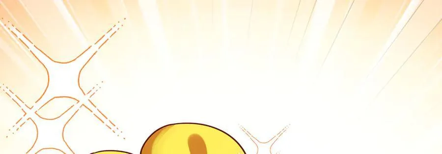 第75话 请许诺我一个吻 第124页