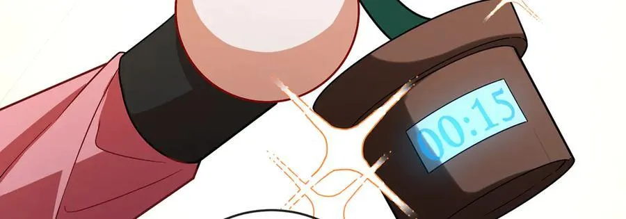 第75话 请许诺我一个吻 第126页