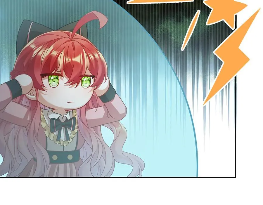 第75话 请许诺我一个吻 第143页