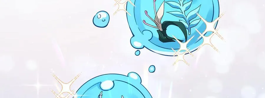 第76话 夜袭凯伊 第6页