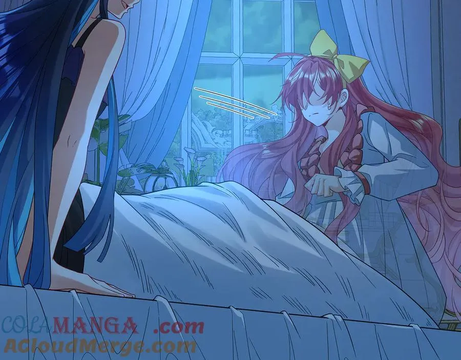 第76话 夜袭凯伊 第81页