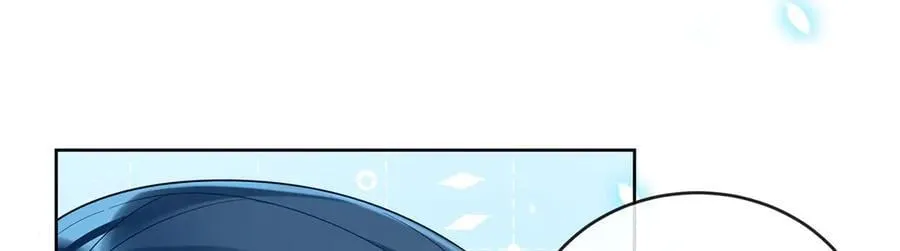 第76话 夜袭凯伊 第164页