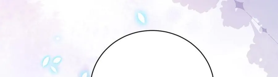 第76话 夜袭凯伊 第168页