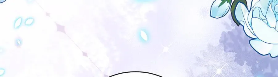 第76话 夜袭凯伊 第172页