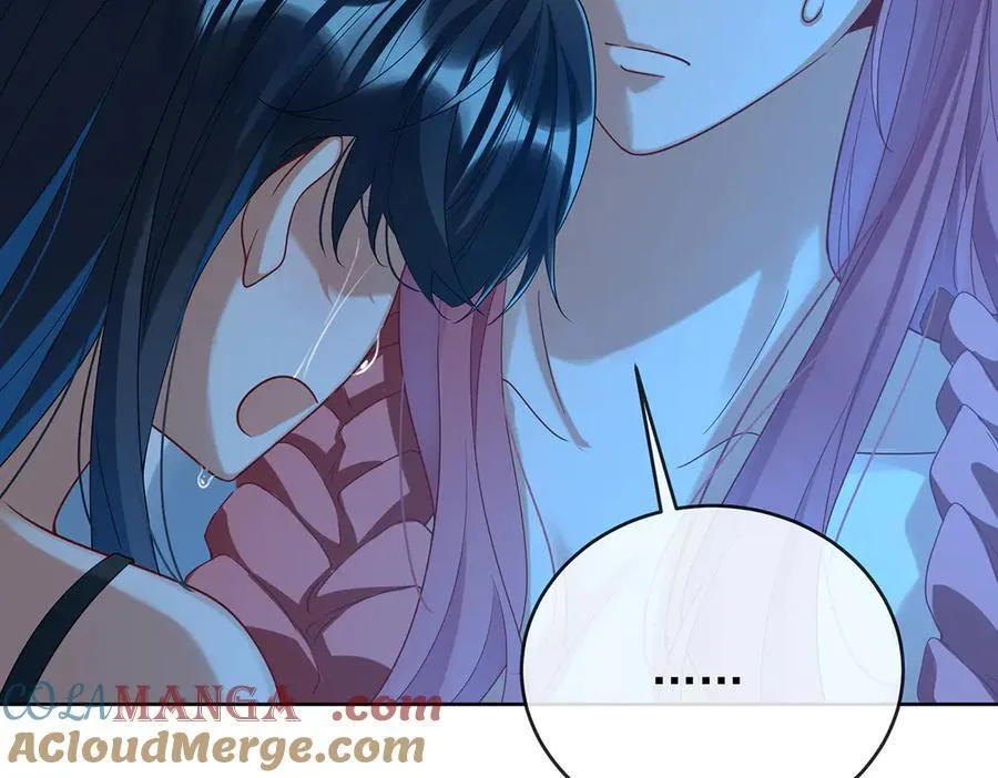 第77话 初吻是我的了！ 第41页