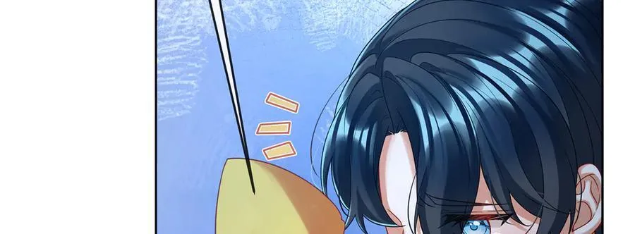 第77话 初吻是我的了！ 第48页