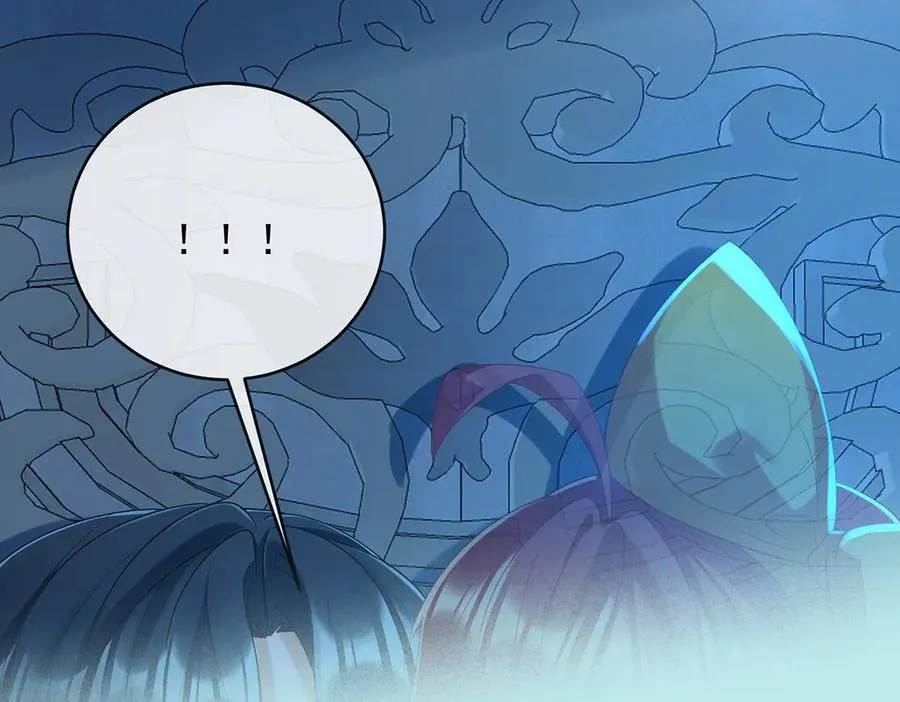 第77话 初吻是我的了！ 第51页