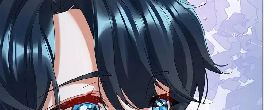 第77话 初吻是我的了！ 第88页