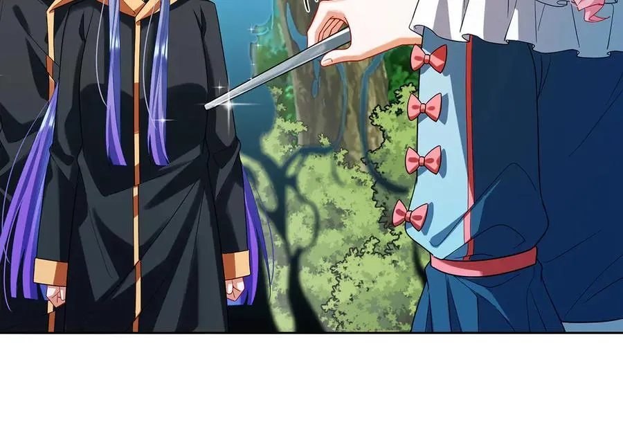 第78话 早已布下的棋局 第40页