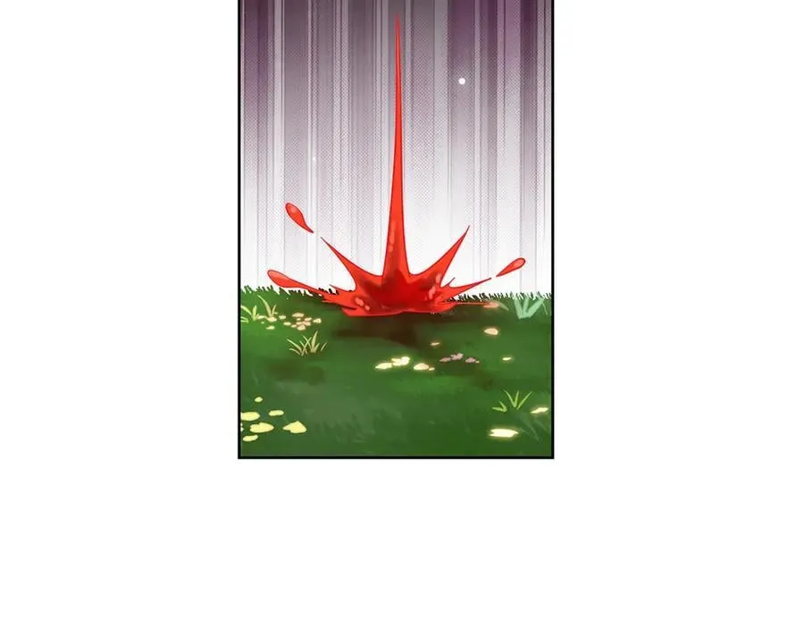 第78话 早已布下的棋局 第99页