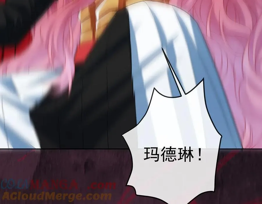 第78话 早已布下的棋局 第113页