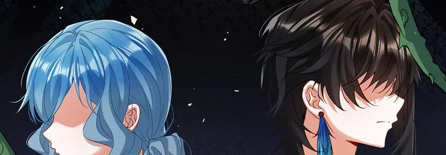 第79话 电视剧都是这么演的 第8页