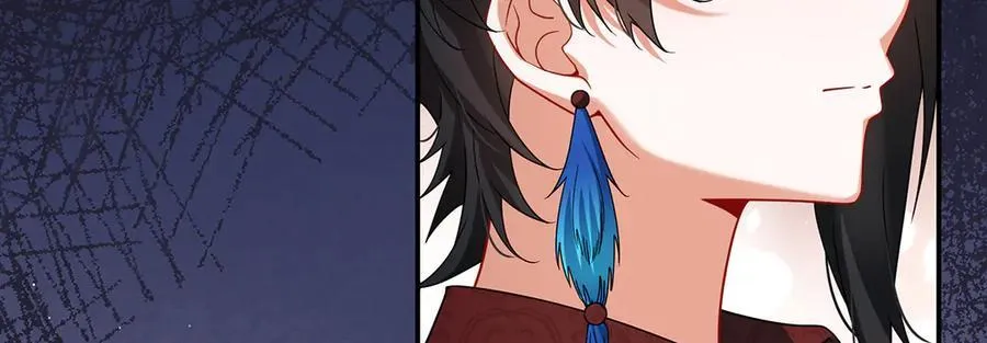第79话 电视剧都是这么演的 第14页