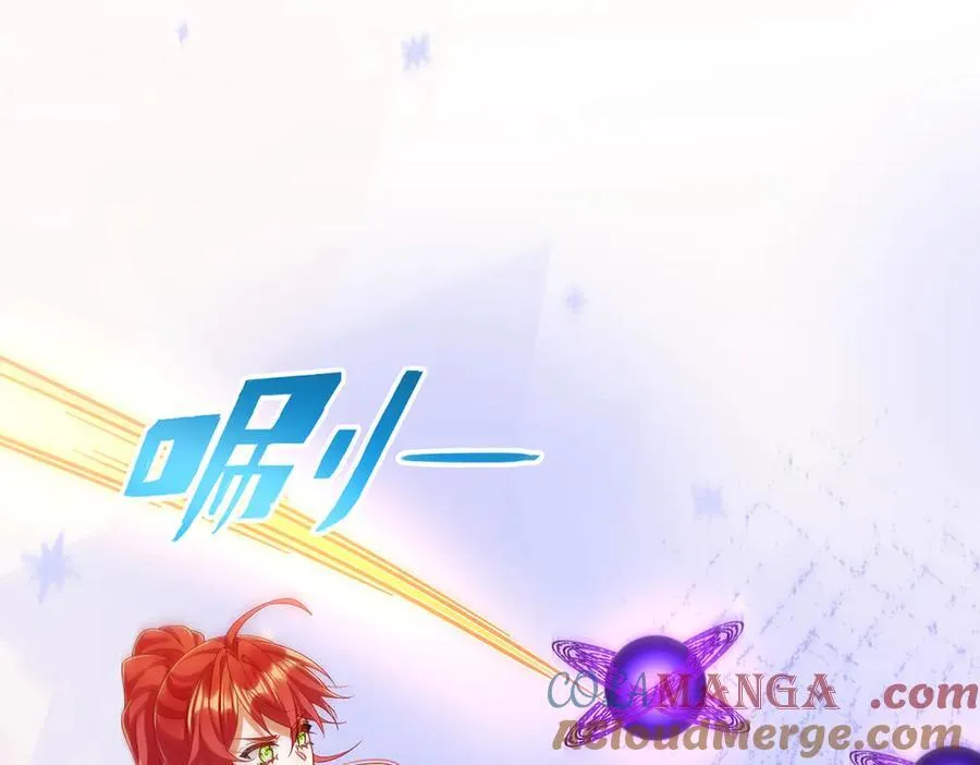 第79话 电视剧都是这么演的 第81页