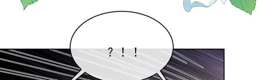 第79话 电视剧都是这么演的 第114页