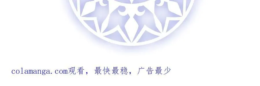 第79话 电视剧都是这么演的 第170页