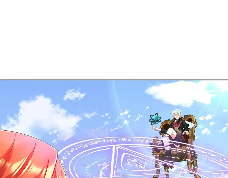 第80话 我们没打算回去啊？ 第35页