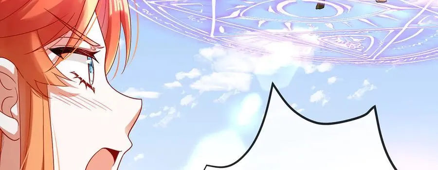 第80话 我们没打算回去啊？ 第36页