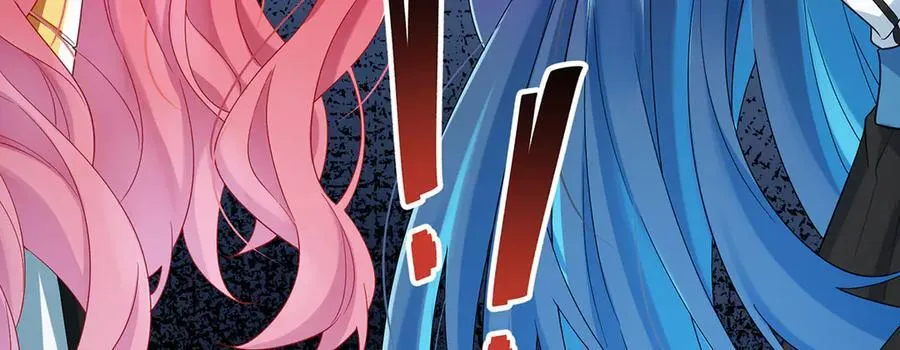 第80话 我们没打算回去啊？ 第44页