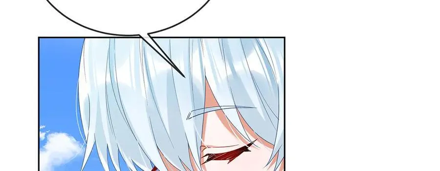 第80话 我们没打算回去啊？ 第58页
