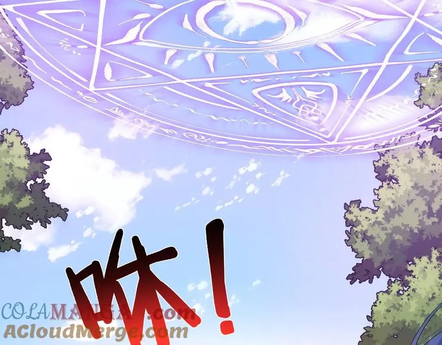 第80话 我们没打算回去啊？ 第85页