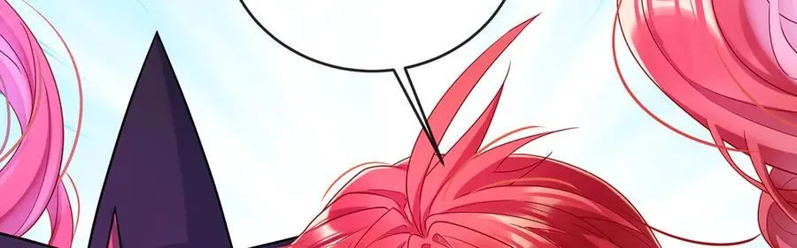 第80话 我们没打算回去啊？ 第98页