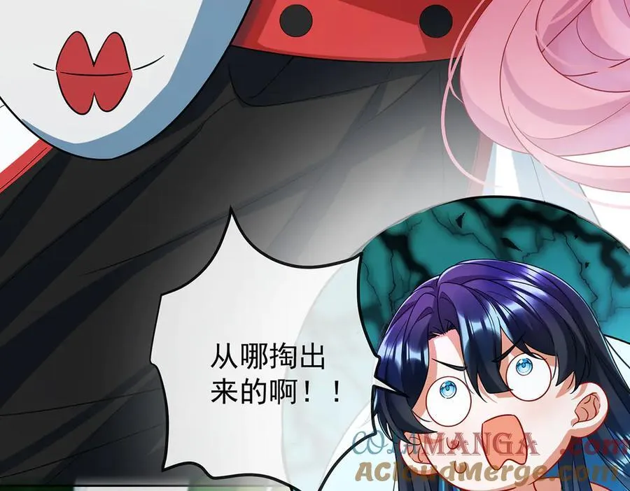 第80话 我们没打算回去啊？ 第101页
