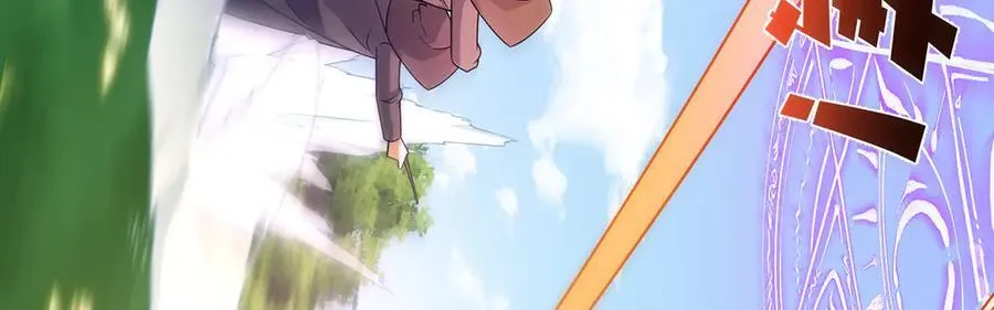 第80话 我们没打算回去啊？ 第104页