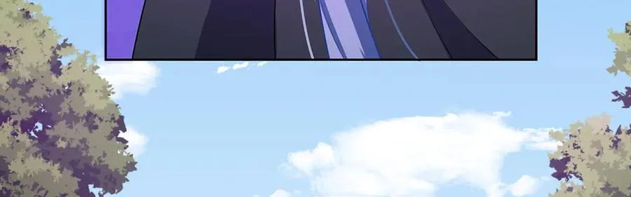 第80话 我们没打算回去啊？ 第116页