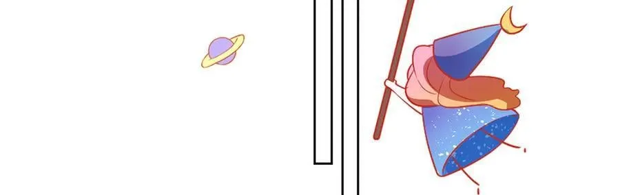第80话 我们没打算回去啊？ 第130页
