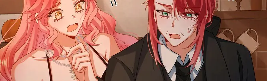 第81话 渔翁得利 第6页
