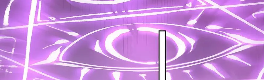 第81话 渔翁得利 第26页