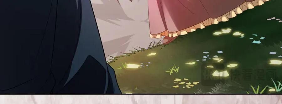第81话 渔翁得利 第38页