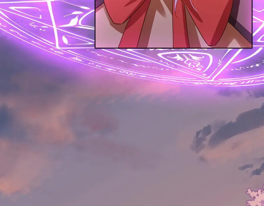 第81话 渔翁得利 第51页
