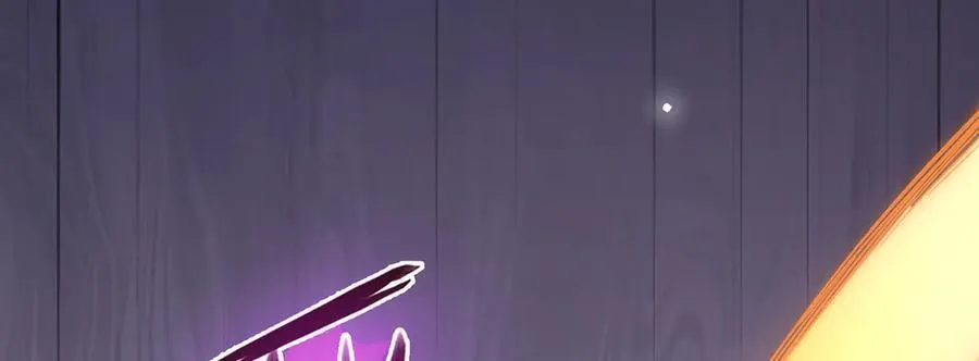 第81话 渔翁得利 第58页