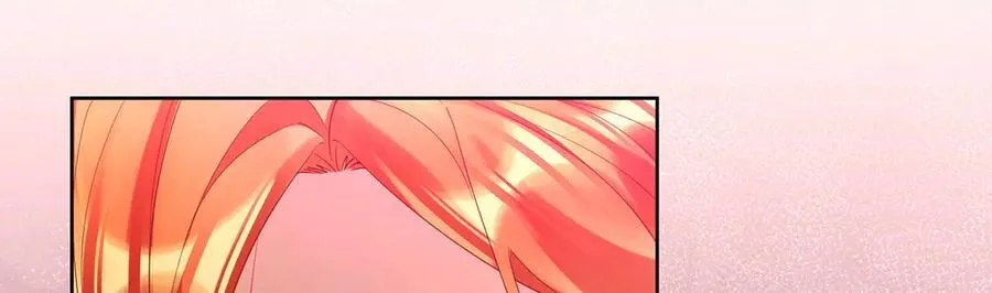 第81话 渔翁得利 第74页