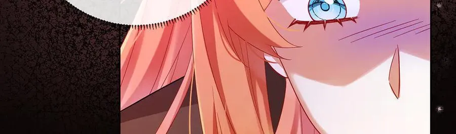 第81话 渔翁得利 第78页