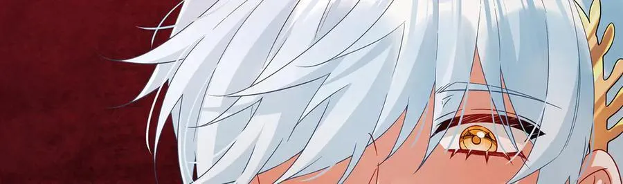 第81话 渔翁得利 第84页