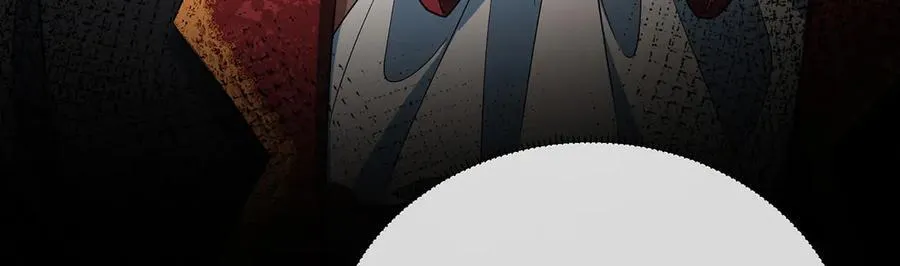 第81话 渔翁得利 第86页
