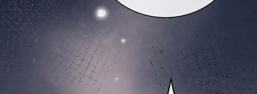 第81话 渔翁得利 第98页