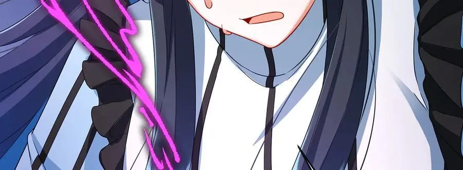 第81话 渔翁得利 第104页