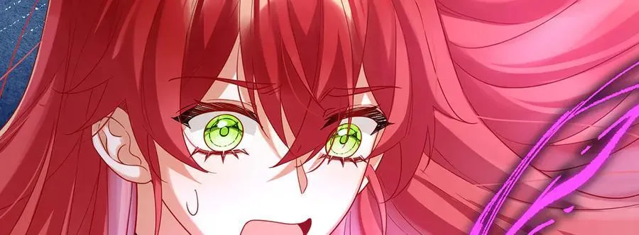 第81话 渔翁得利 第110页