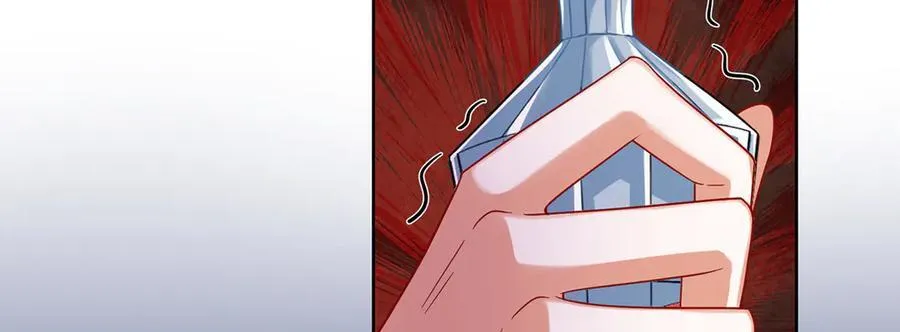 第81话 渔翁得利 第118页